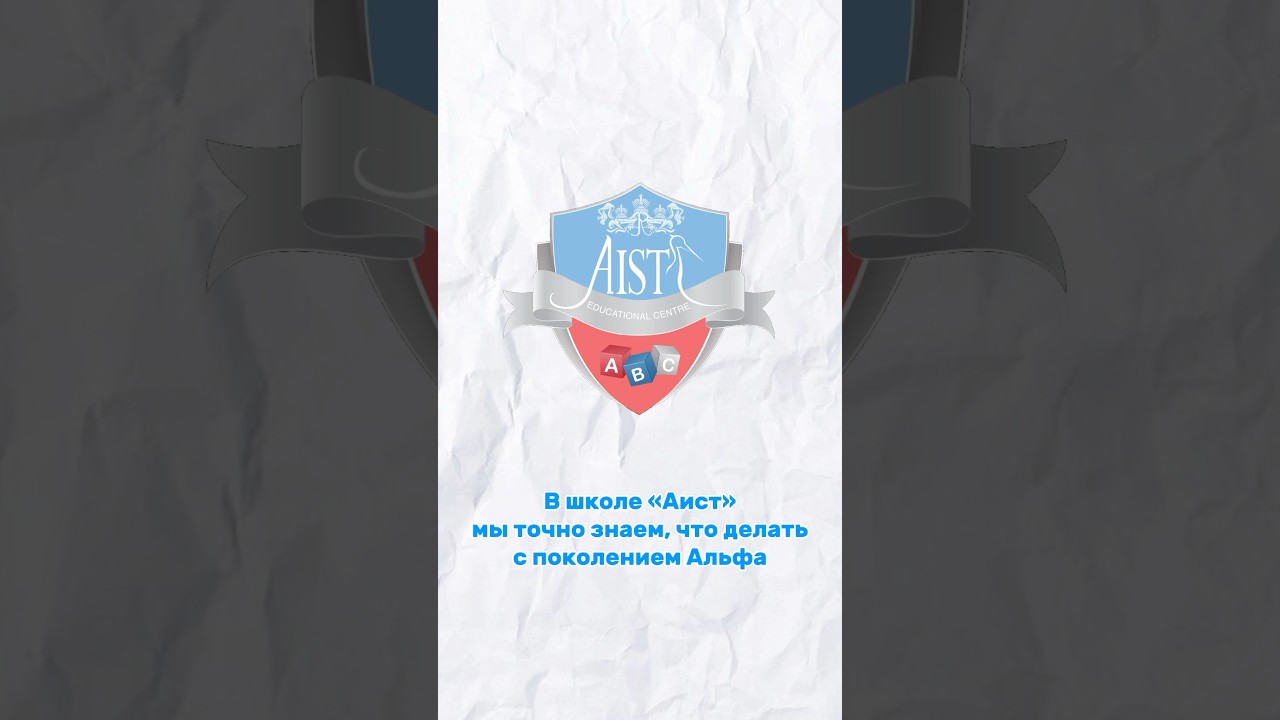 А вы из какого поколения? 