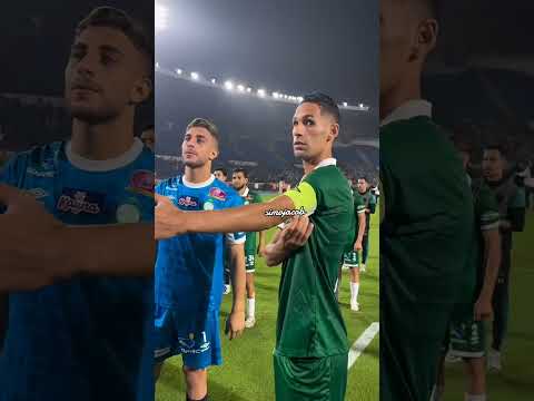 السلطان بدر بانون مشا عند الكورفا سود سلم عليهم مورا ما سالا الماتش الجميع  المتابعين