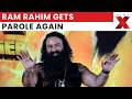 Ram Rahim Parole: Rahim Gets 30-Day Parole Again, Security Tightened Outside Rohtak Prison