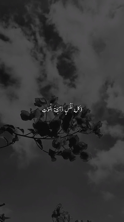beshak 😥#shorts #status#viral#trending #urduquotes #urdupoetry #musli