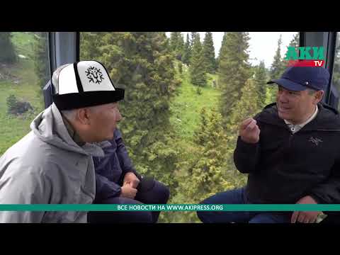 120 km of ski slopes, 6 ski lifts in Jyrgalan