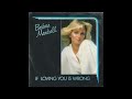 Barbara Mandrell - (If Loving You Is Wrong) I Don