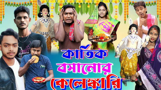 Jinsiy hayvon Multfilmlar jinsiy aloqa Flora va Helio