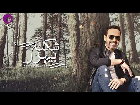 TÉLÉCHARGER WAEL JASSAR KHALINI DIKRA MP3 JASSAR DIKRA MP3 TÉLÉCHARGER KHALINI WAEL