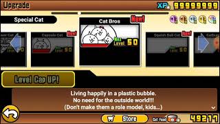 แจกid unlock all cat levelmax the battle catgigaways screenshot 1