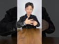 Beauty’s Chopstick Disappearance Magic Teaching