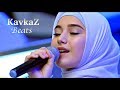 ♛ Радима Хаджимурадова ♛ ♥ Даге дицийта♥ Kavkaz Beats♛