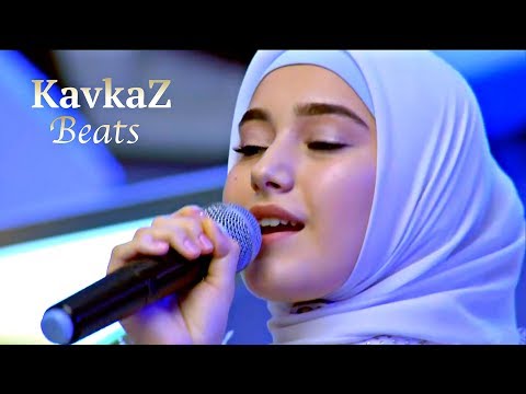 Радима Хаджимурадова Даге Дицийта Kavkaz Beats