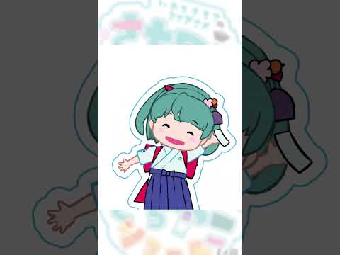 さちアニショート# 12　『歌うさちこショー　わんこそばのうた』