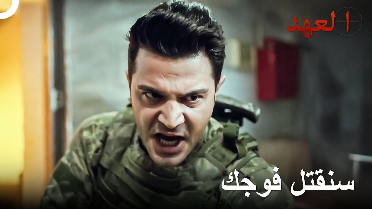 الجيش التركي ينضم إلى الحرب | العهد