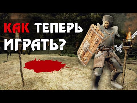 Видео: Gothic 3 - Прогресс Модов на Боёвку