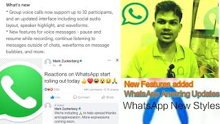 New Features added | WhatsApp Amazing Updates | WhatsApp New Styles screenshot 4