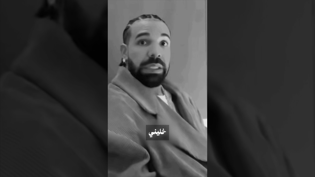 انا سبب دمار ونهاية ريال مدريد 😳