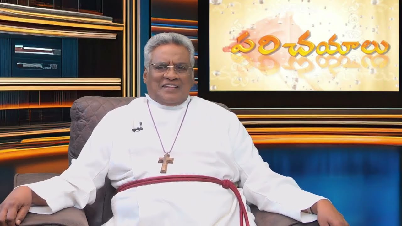 పరిచయాలు - Aradhana TV Interview with Rt Rev Dr. Govada Dyvasirvadam