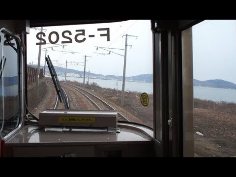朝里駅を出発してトンネル区間に突入する函館本線上り721系の前面展望