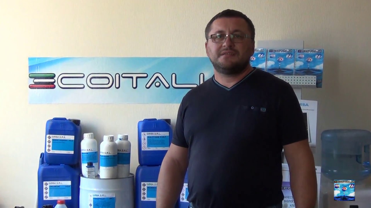 Обработка и покраска замшевой обуви химией Girba - YouTube