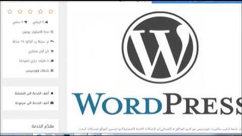 solve XML Parsing Error: XML or text declaration not at start of entity