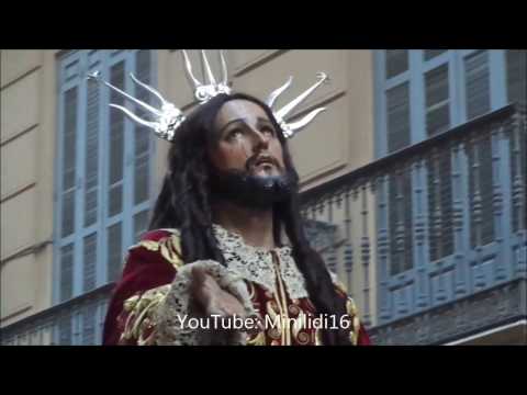 Pontificia, Muy Ilustre y Venerable Archicofradía Sacramental y Seráfica de Nuestro Padre Jesús Orando en el Huerto, Nuestra Señora de la Concepción, San Juan Evangelista y Nuestra Señora de la Oliva
