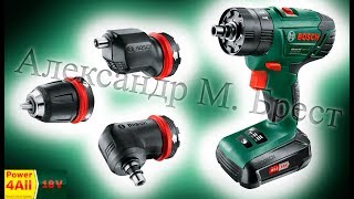 Bosch AdvancedImpact 18 QuickSnap (Ударный шуруповёрт 18v) Какой шуруповёрт выбрать?