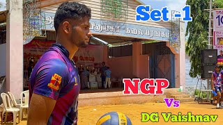 Set-1 ✨ NGP ( Coimbatore ) Vs DG Vaishnav ( Chennai ) 💥 sivanthaiyapuram