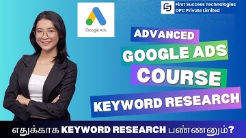 How To Do Keyword Research Using Google Ads Keyword Planner in Tamil | #03