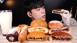 ASMR 파리바게트 빵 먹방 리얼사운드 BREAD MUKBANG REAL SOUND