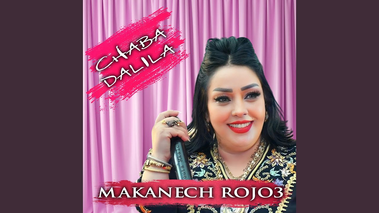 Watch MAKANECH ROJO3 on YouTube Watch MAKANECH ROJO3 on YouTube
