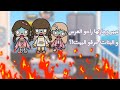 عبير وجارتها راحو العرس وخلو البنات ب البيت لحالهم وش سوو الحلقة ٩٢