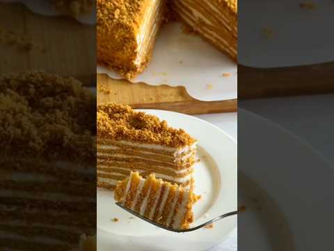 САМЫЙ МЯГКИЙ МЕДОВИК С ТОНКИМИ КОРЖАМИ НЕ ТРЕБУЮЩИЙ ПРОПИТКИ#viralshort#tasty