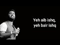 Laal Ishq | Mera Naam Ishq Tera Naam Ishq | Ramleela (2013) |  Arijit Singh |  Deepika,Ranveer Singh Mp3 Song