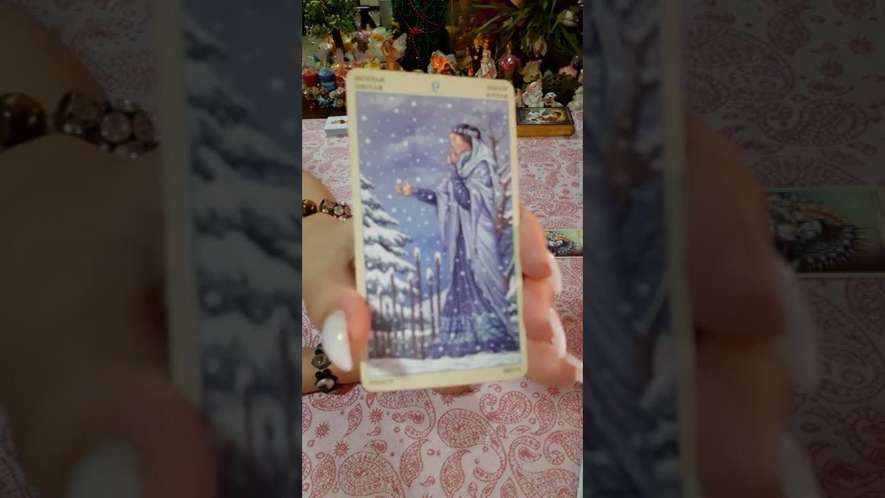 КТО ЗА МНОЙ СЛЕДИТ❓ И ДЛЯ ЧЕГО❓