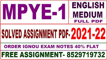 mpye-1 solved assignment 2021-22 / mpye 1 solved assignment in English / ignou mpye 1
