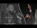 كامل يوسف اخطر انواع الزمارات ياريم هنيدة 2026 mp3