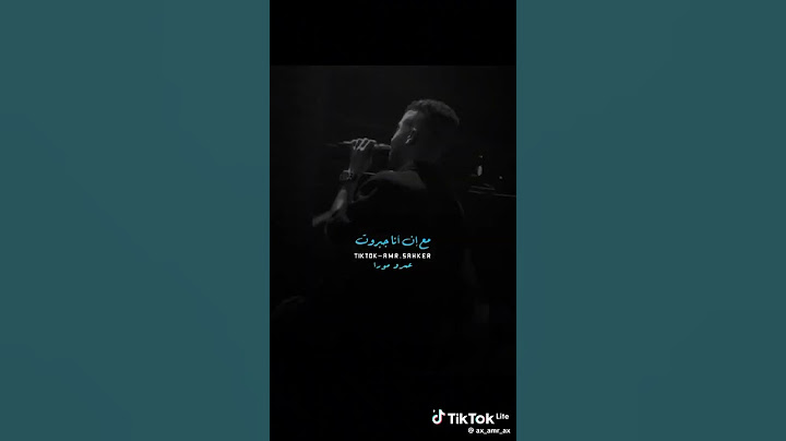 موجوع اسكت م ده الموضوع أصبحت حد كئيب وبموت يصرخ من غير صوت عصام صاصا الكروان توزيع كيمو الديب منزلش