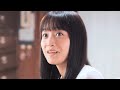 深川麻衣、玉山鉄二が淹れた香り高い珈琲にうっとり/映画『今はちょっと、ついてないだけ』本編映像
