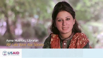 COMMUNITY LIBRARIES USAID (PRP)