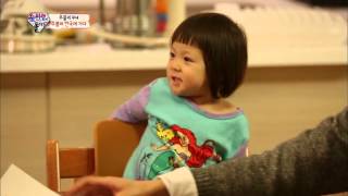 [HIT] Sarang finds her older sister and brother so difficult! The Return of Superman. 01/26/2014