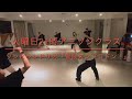 ゾンビランドサガ - 冒険ズンドコドン!【火曜アニソンクラス】