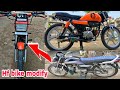 Hf deluxe bike full modification   herohf      modify