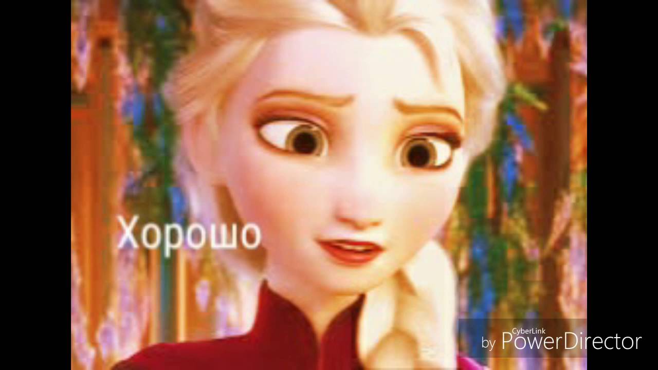 Две души как две капли воды.
