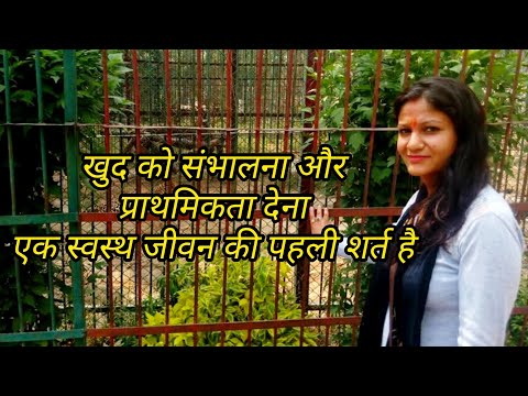 खुद को संभालना और प्राथमिकता देना एक स्वस्थ जीवन की पहली शर्त है! #mentalhealth #selfrespect #peace
