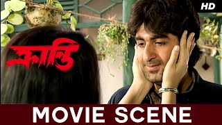 ভাইয়ের প্রতি দিদির স্নেহ  | Kranti | Swastika Mukherjee | Jeet| Jeet Gannguli | Movie Scene | SVF