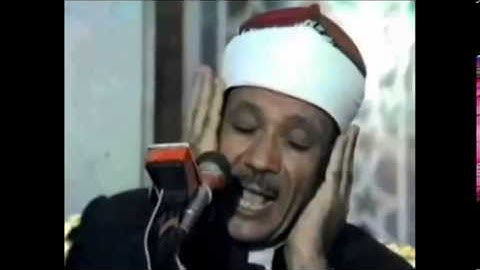 تلاوة نادرة للشيخ عبدالباسط عبدالصمد سورة الزمر باكستان 1986 بجودة عالية