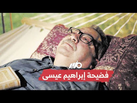 الإعلام المصري يهاجم المقـ. .ـاومة الفلسـ. ـطين والأزهر الشريف فما السبب؟