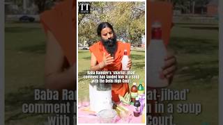Baba Ramdev to Pull Down Controversial 'Sharbat-jihad' Video After Delhi HC's Warning