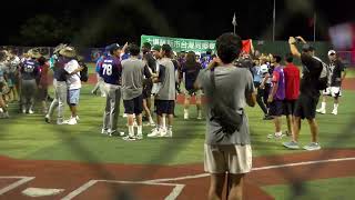 2025 Cal Ripken World Series 12/70 International Championship