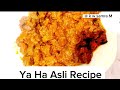 Masalay dar kaleji recipe by kitchen with samra mtrendingviral viralviral.