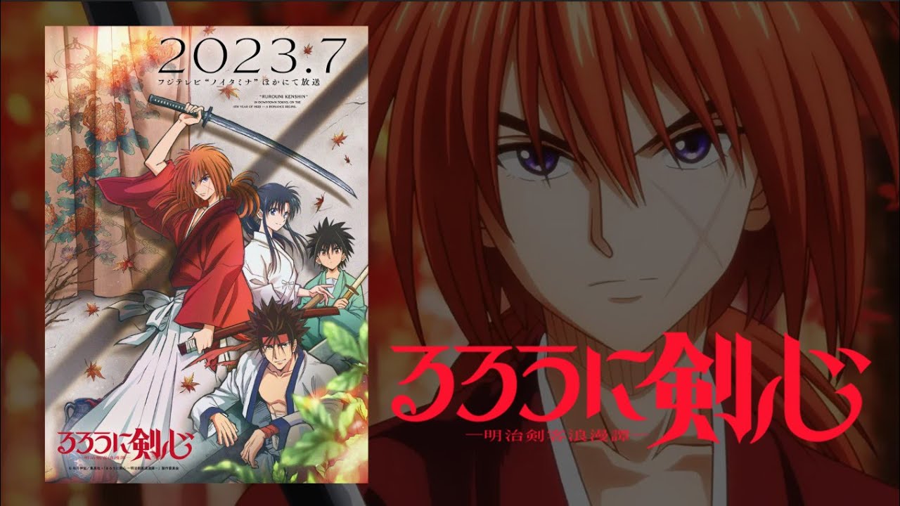 Anime Corner - BREAKING: Rurouni Kenshin remake revealed a trailer! Read  more:  Broadcasting begins in 2023.  (LIDENFILMS)