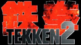 Video thumbnail of "[Tekken 2] Black Winter Night Sky ~ Yoshie Takayanagi (1-Hour Extended w/DL)"