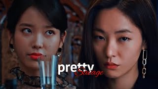~PRETTY SAVAGE~ kdrama multifemale